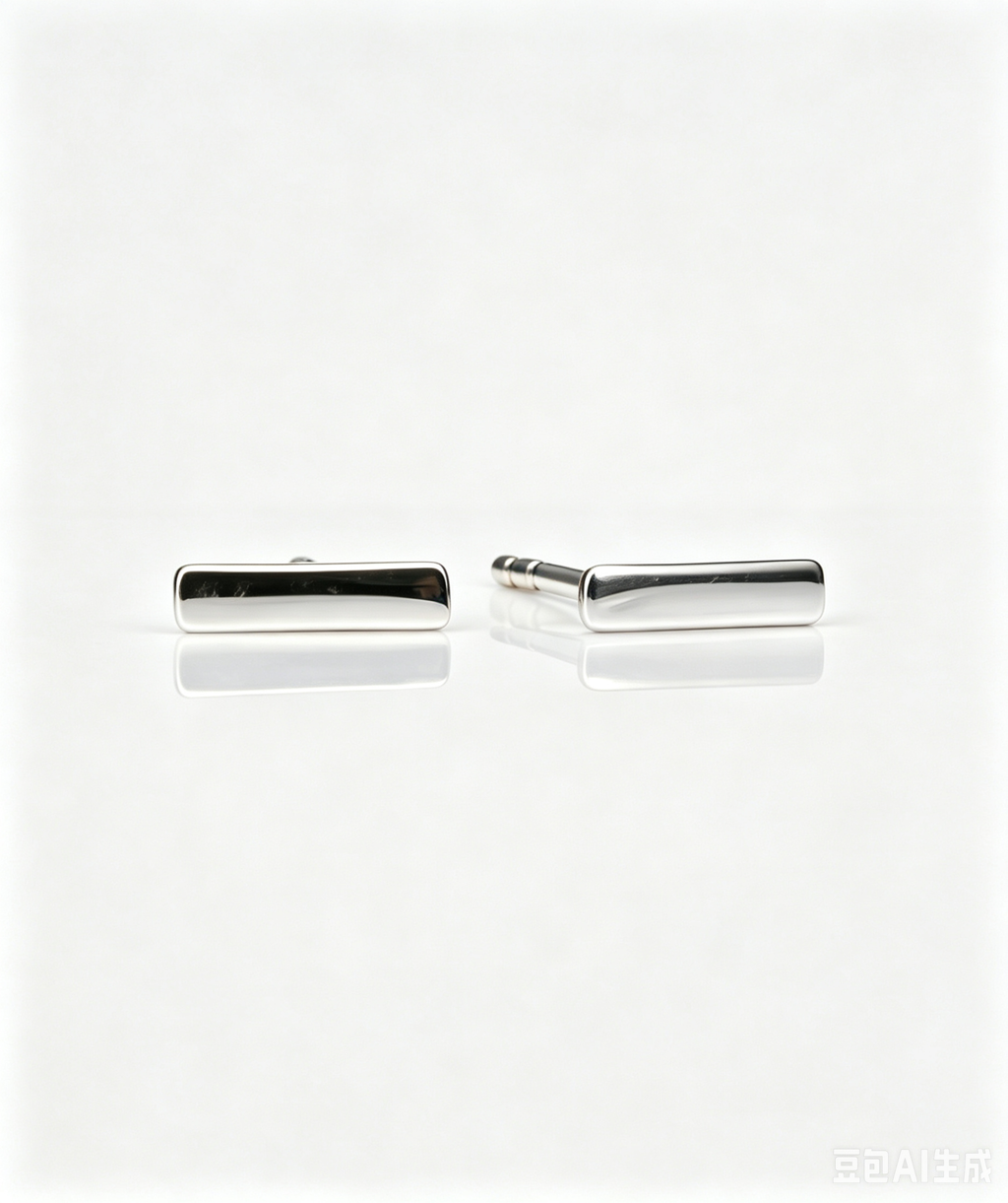 Luna Bar Stud - 14K White Gold